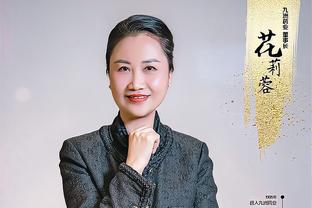 Bỏ phiếu Ngôi Sao Tụ Hội: Tôn Minh Huy&Trương Trấn Lân Truyền Thông bỏ phiếu chiếm ưu thế áp đảo Từ Kiệt&Tằng Phàm Bác Tiến